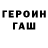 Амфетамин Premium Iren Oshorova