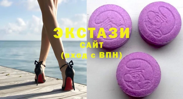 СК Абинск