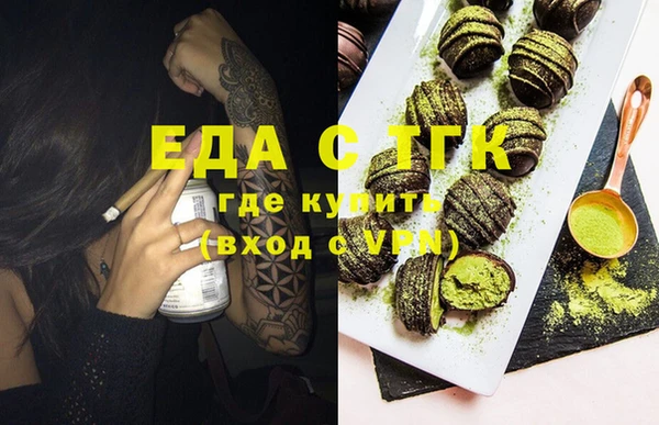 СК Абинск