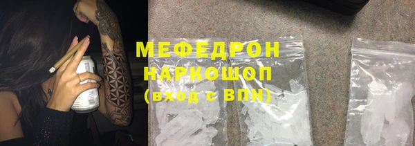Альфа ПВП Абдулино
