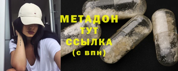 СК Абинск