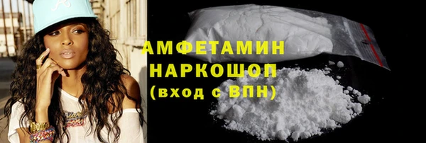 СК Абинск