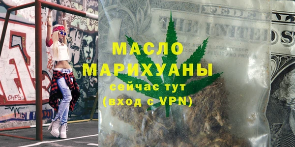 СК Абинск