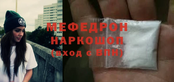 Альфа ПВП Абдулино
