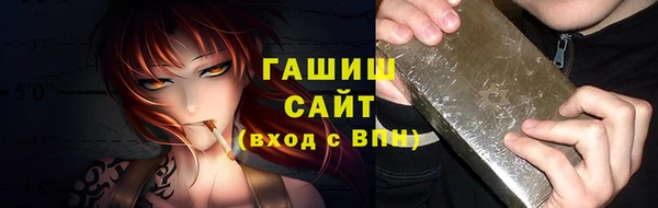 Альфа ПВП Абдулино