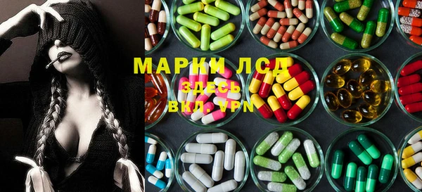 Альфа ПВП Абдулино