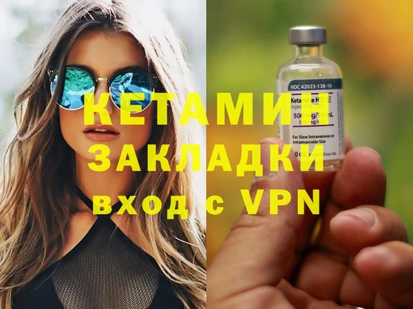 Альфа ПВП Абдулино