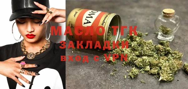 СК Абинск