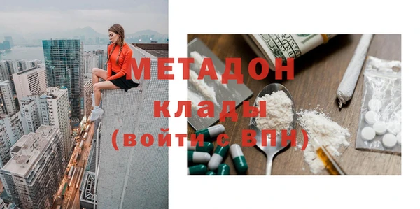 СК Абинск