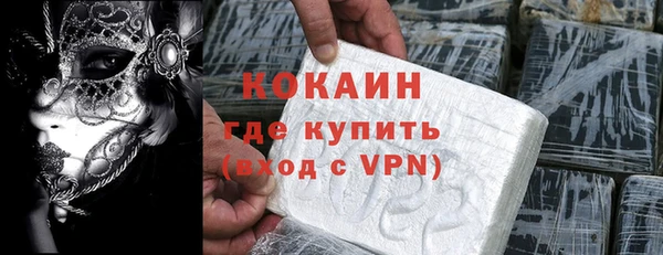 СК Абинск