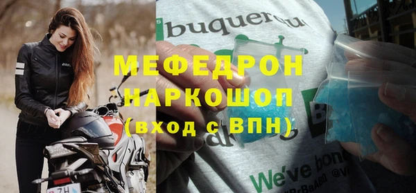 Альфа ПВП Абдулино