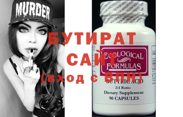 СК Абинск