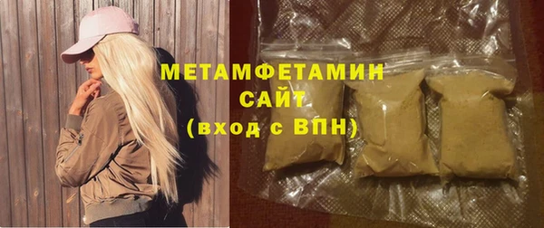 СК Абинск