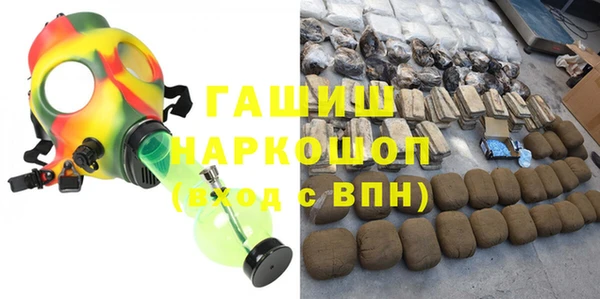 СК Абинск