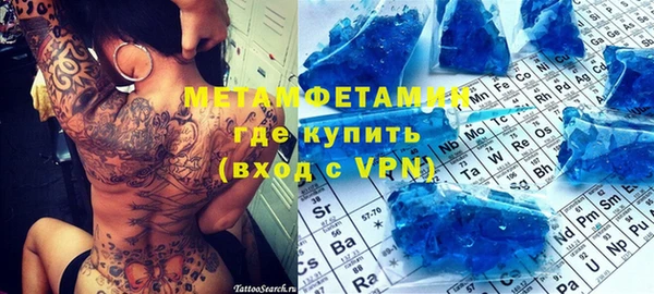 СК Абинск