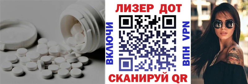 наркота  Новая Усмань  ЛСД экстази кислота 