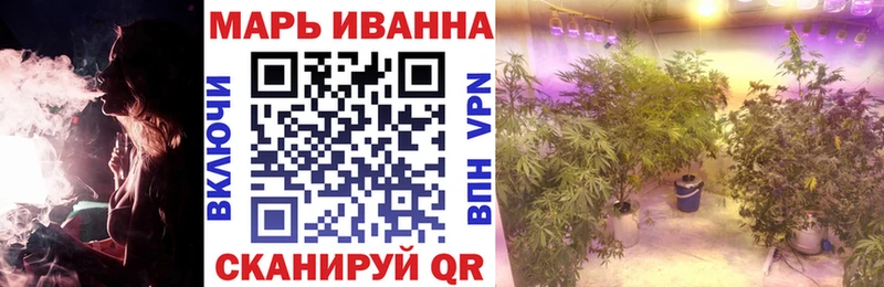 Бошки марихуана марихуана Новая Усмань